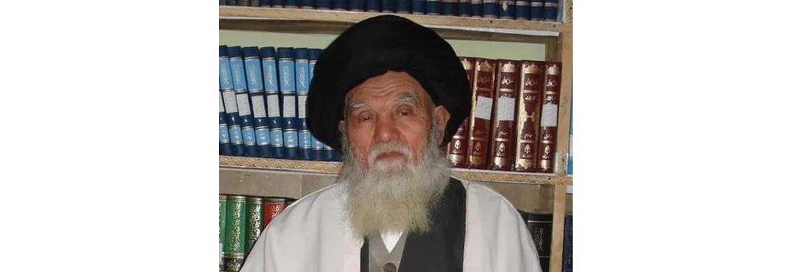 زندگینامه حضرت آیت الله عالمی بلخابی