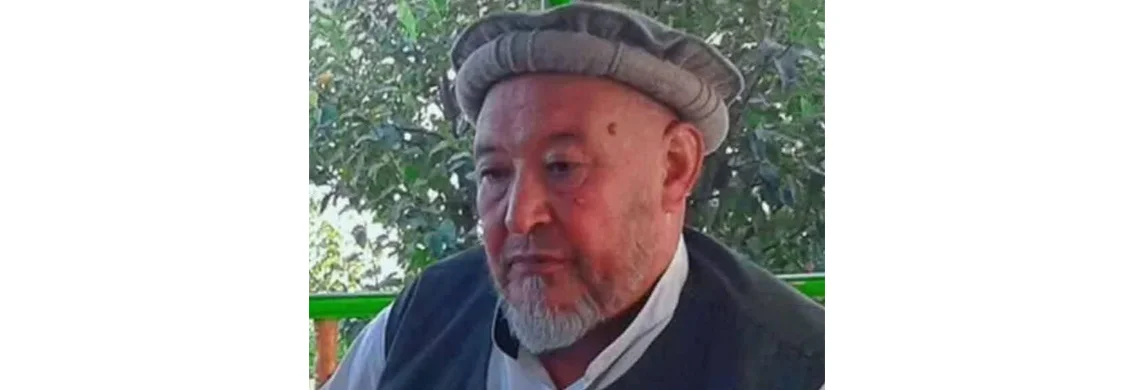 زندگی نامه الحاج سخی محمد مصباح ؛ مجاهد پاک و نترس